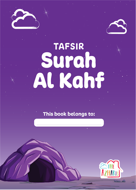 Tafsir Surah Al-Kahf:  Workbook