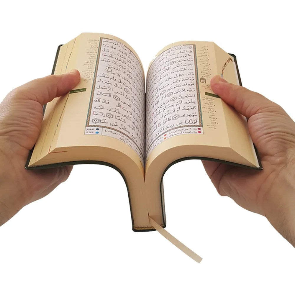 TAJWEED QURAN IN FLEXIBLE COVER (5.5 x 7.75)