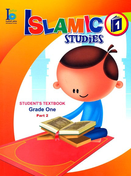 ICO Islamic Studies Textbook: Grade 1, Part 2 (With Access Code)