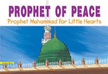 Prophet of Peace (PB)