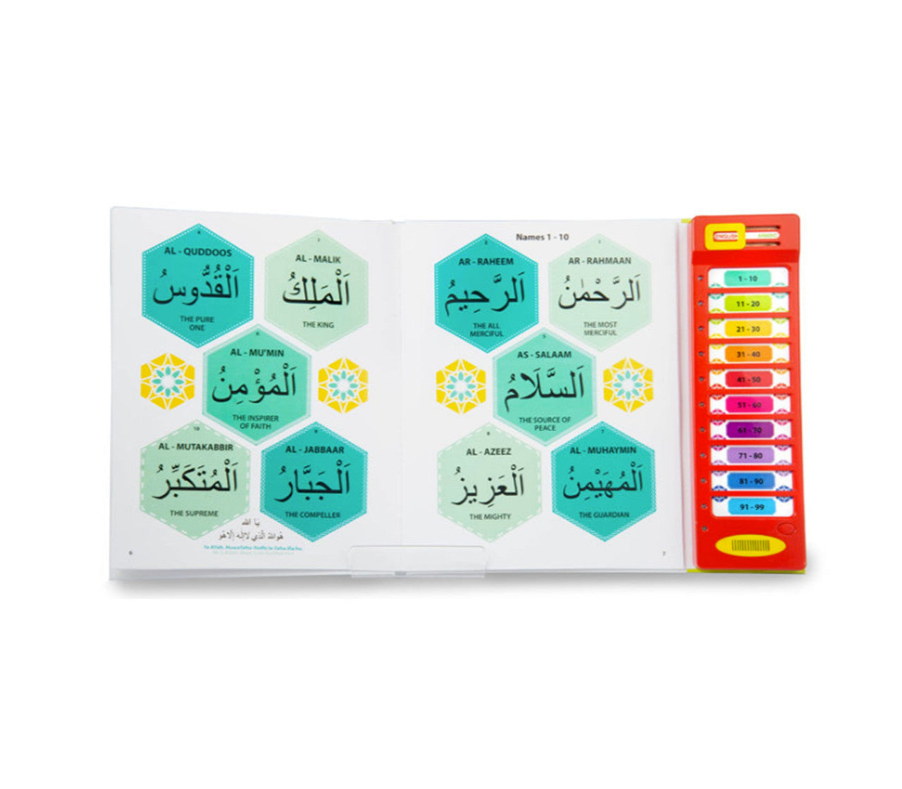 99 Names of Allah Children's Sound Book