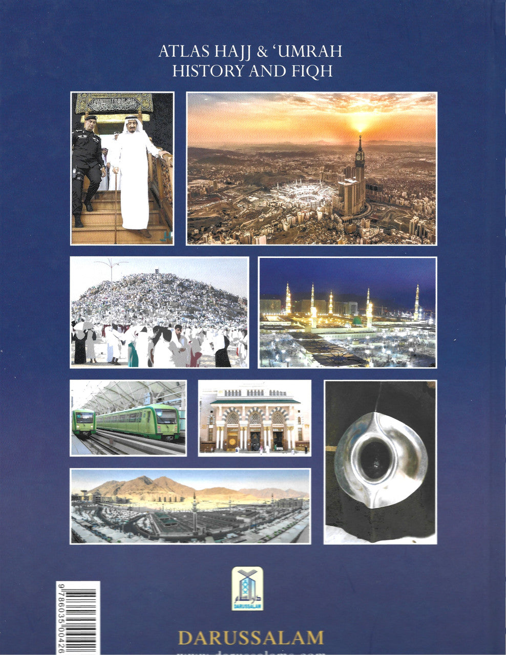 Atlas of Hajj & Umrah - History & Fiqh