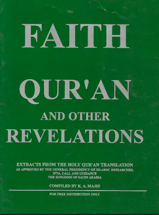 Faith Quran and Other Revelations (E-Book)