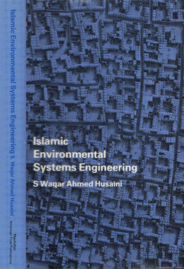 Islamic Environmental Systems Engineering