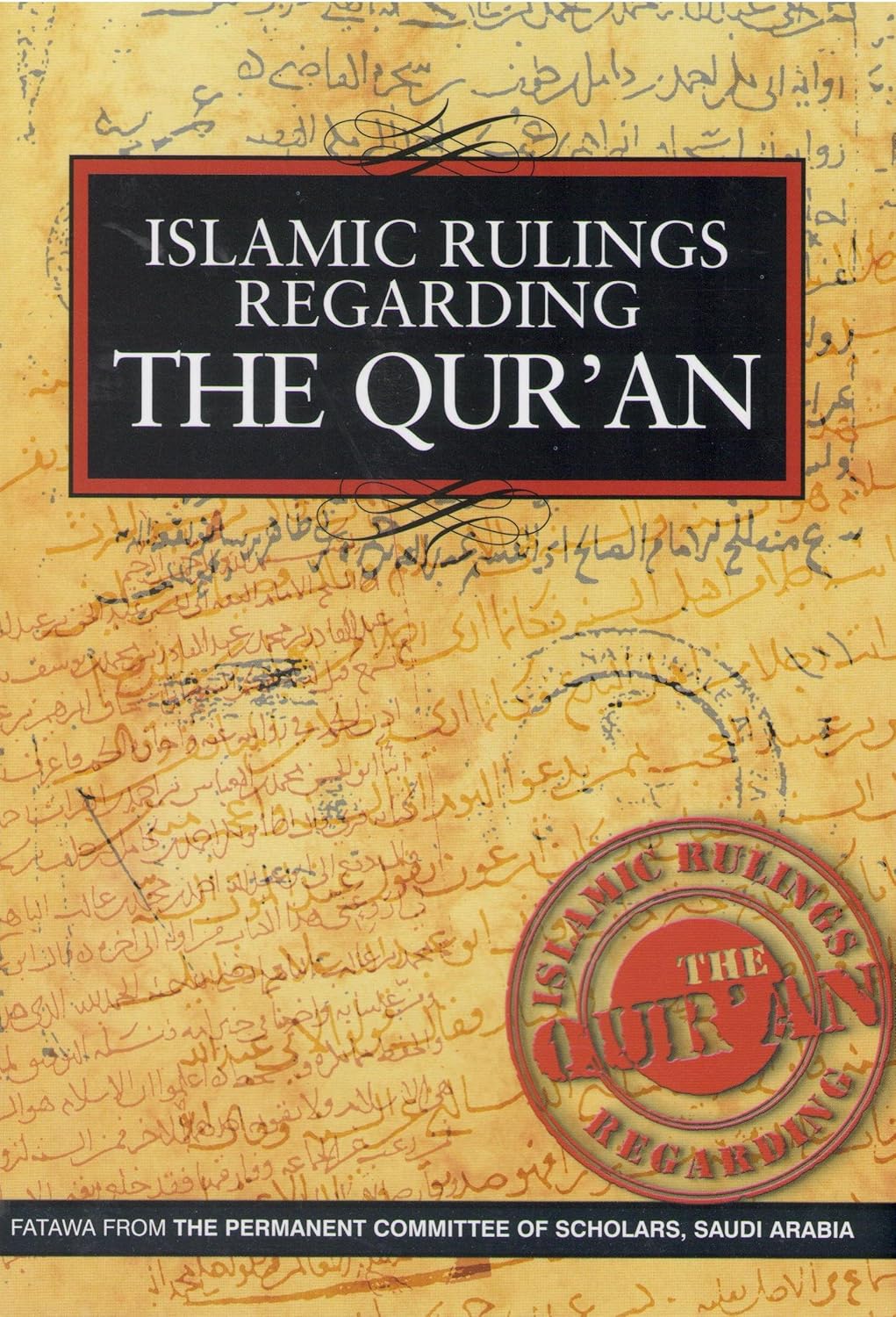 Islamic Rulings Regarding the Qur'an