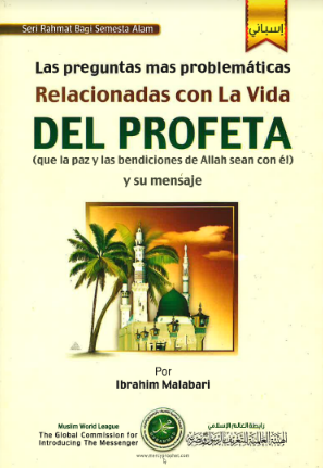 Las Preguntas mas Problematicas Relacionadas con La Vida Del Propheta