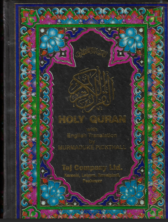 Al Quran Al Kareem with English tranlation by Pickthall  (USED)