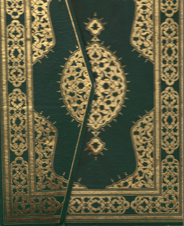 Al Quran Kareem  Majeedi script  Extra Large     ( USED )