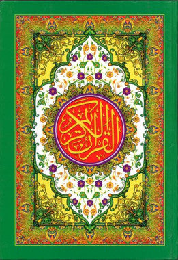 Al Quran Kareem in majeedi script...Large