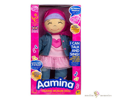 Aamina - Talking Muslim Doll