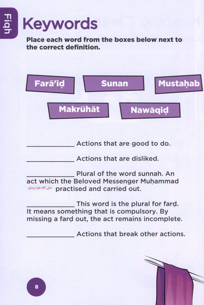 An Nasihah Grade 2 Workbook