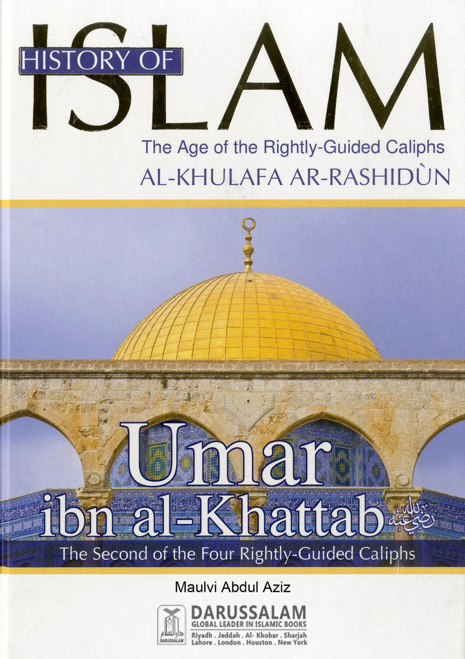 History of Islam 2 - Umar ibn al-Khattab