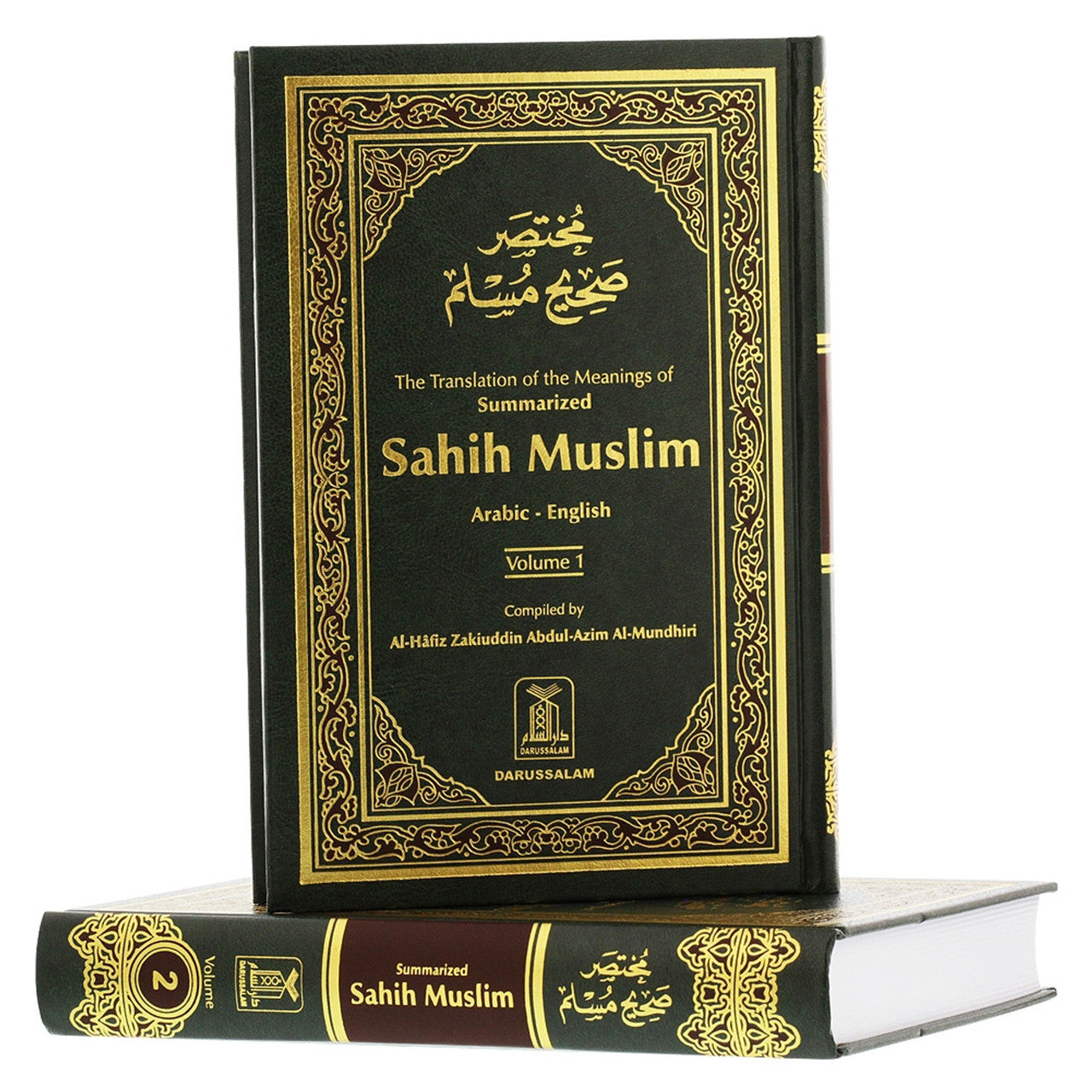 Summarized Sahih Muslim (1-2 Vol.)