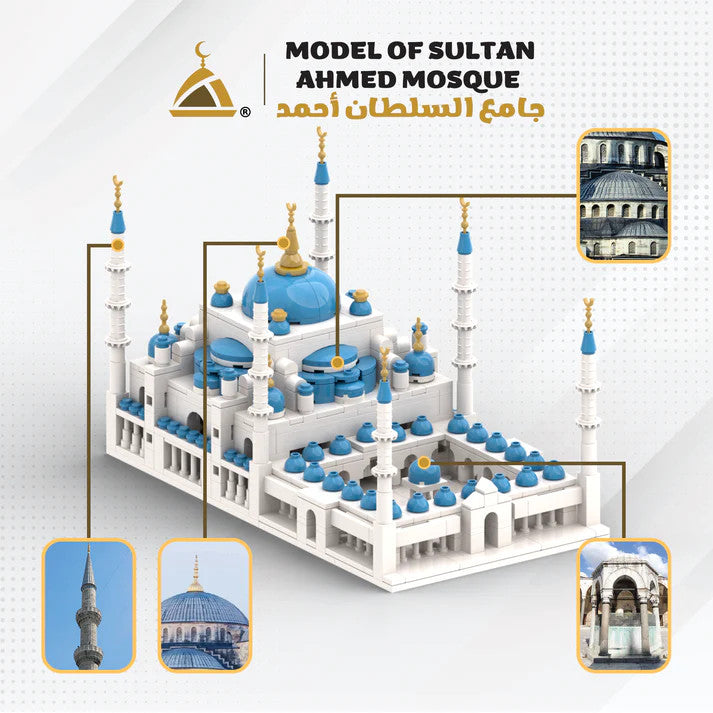 Model of Sultan Ahmed Mosque (Blue Mosqe): Educational Islamic Building Blocks Set