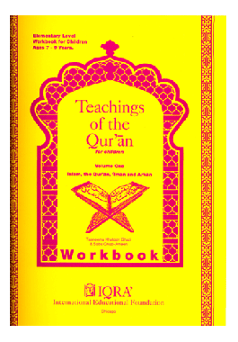 Teachings of the Quran Vol.1 (Work Book)