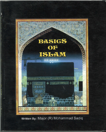 Basics of Islam (in English Pocket size)