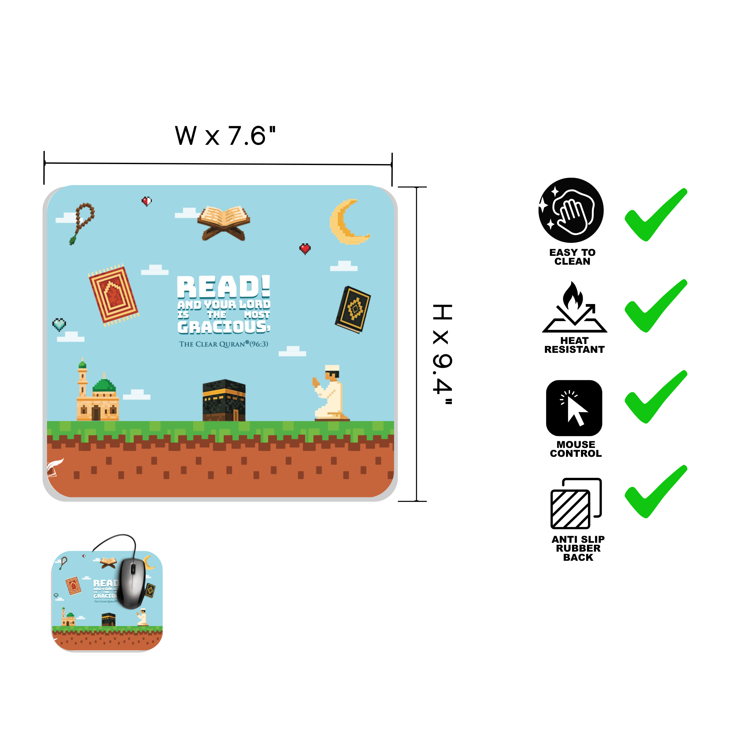 Islamic Mouse Pad with Arabic Calligraphy - Premium Non-Slip Desk Mat (9.4" x 7.9")