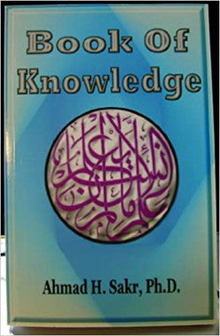 Book of Knowledge