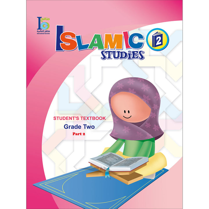 ICO Islamic Studies Textbook: Grade 2, Part 2 (With Online Access Code)