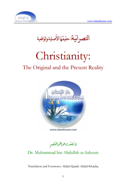 Christianity: The Original and the Present Reality (E-Book)