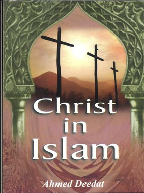 Christ in Islam