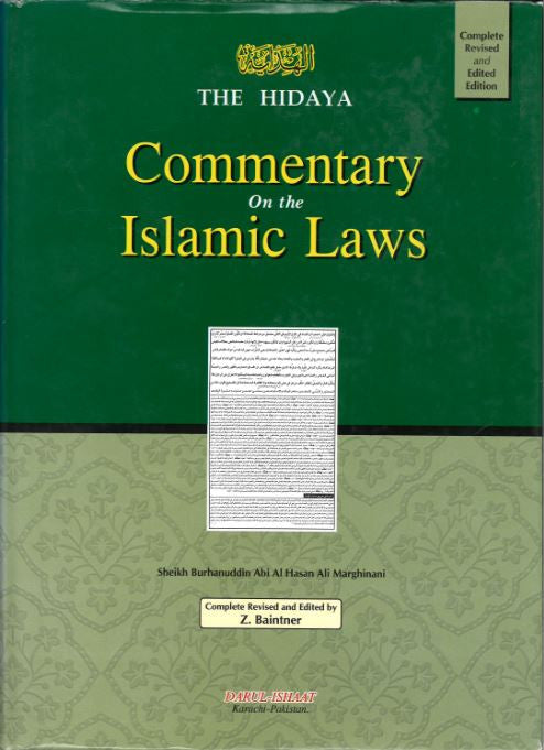 Commentary on the Islamic Laws...Set of 2 Books