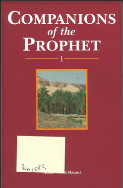 Companions of the Prophet ...In English