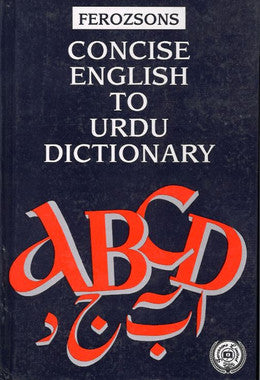 Concise English to Urdu Dictionary