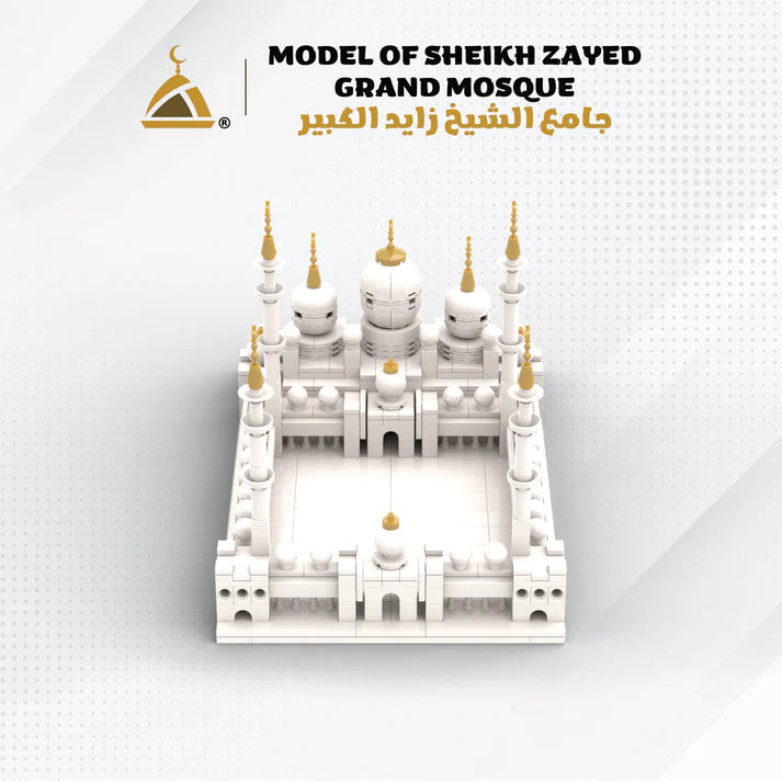 Model of Sheikh Zayed Grand Mosque: Educational Islamic Building Blocks Set