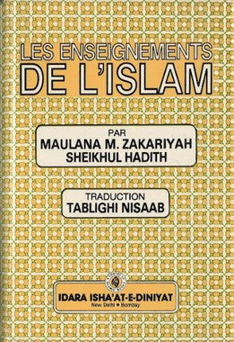 Les Enseignments DE L'ISLAM....In Spanish...Tablighi Nisaab....