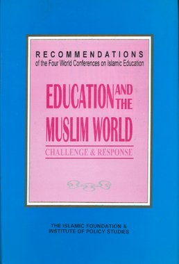 Education and the Muslim World