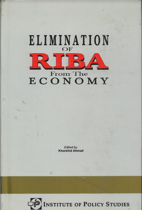 Prevent Riba Elimination Of RIBA from the Economy – Furqaan Bookstore USA