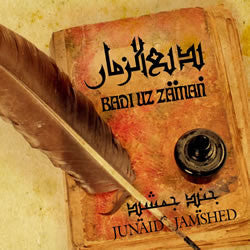 Junaid Jamshed: Badi Uz Zaman (CD)