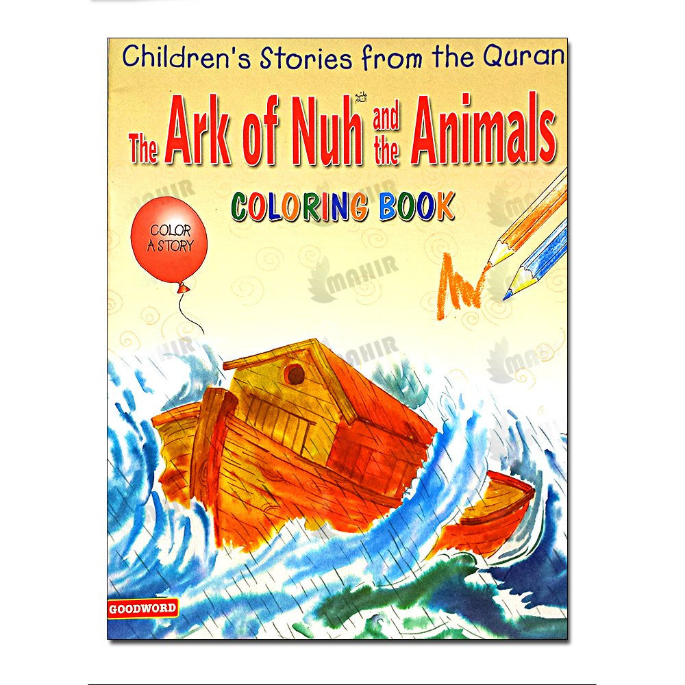 The Ark of Nuh and the Animals (Coloring Book)