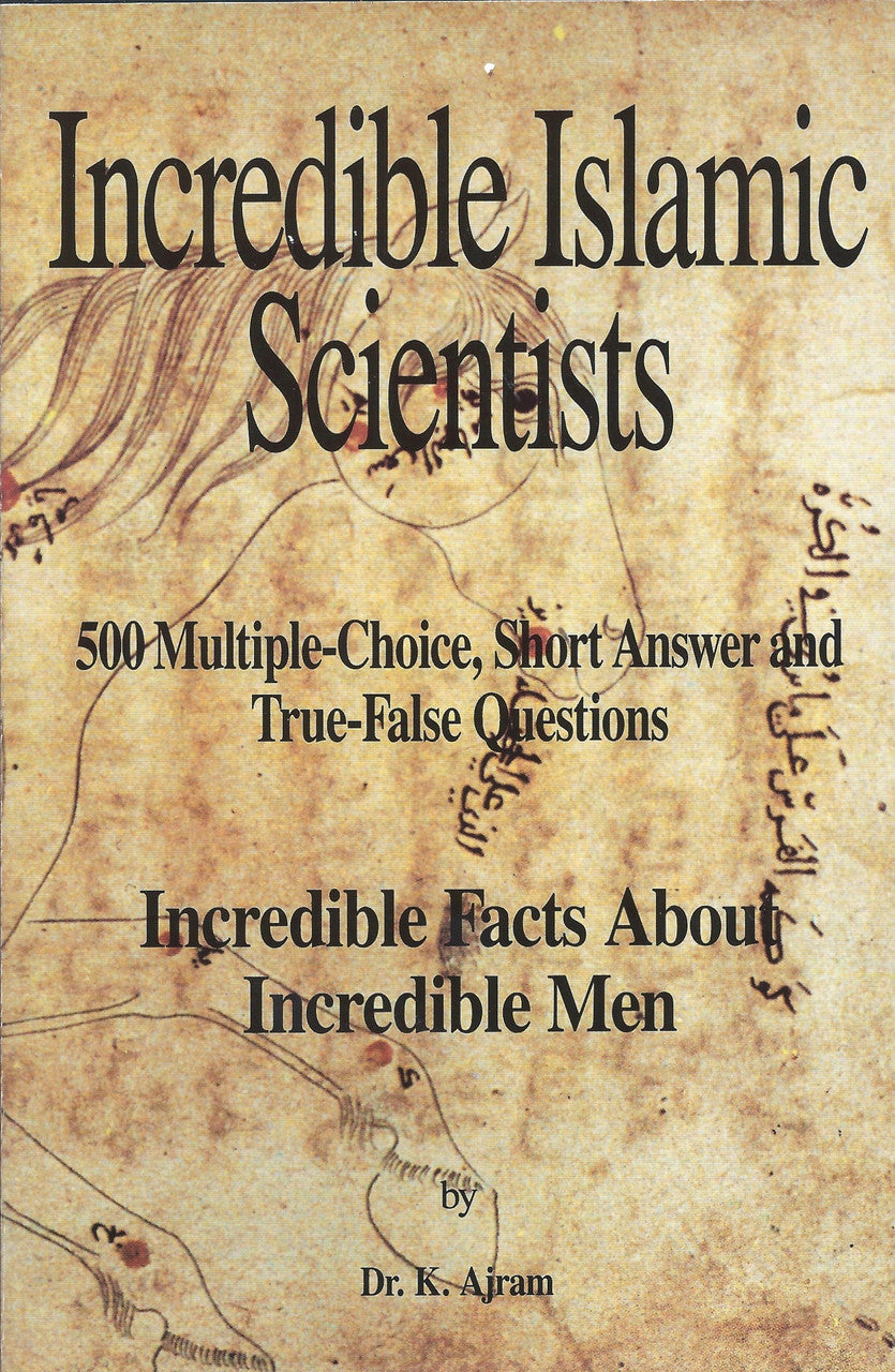 Incredible Islamic Scientists (Paperback)