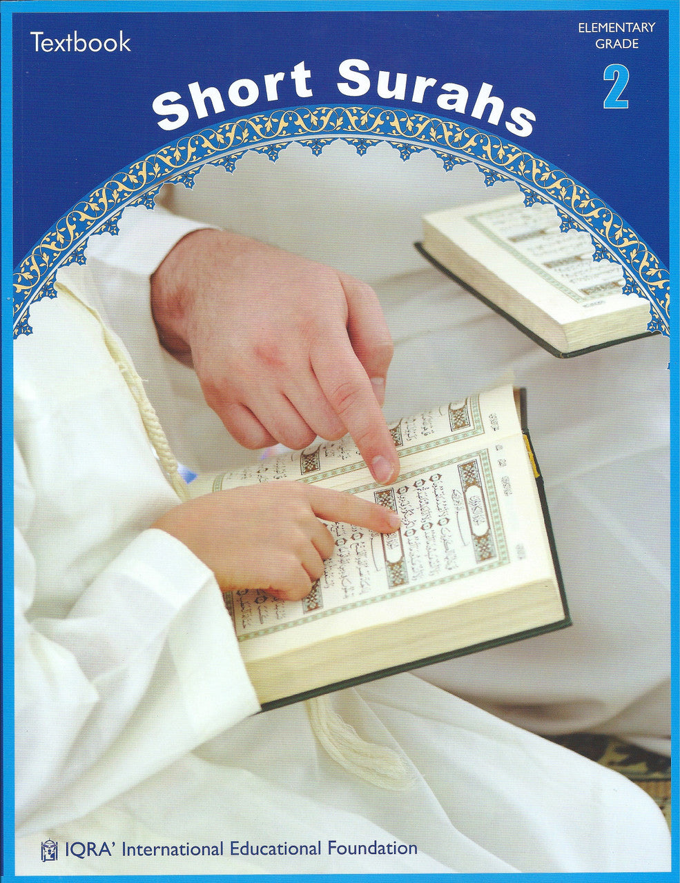 Short Surahs - Textbook Elementary Grade 2 (Paperback)