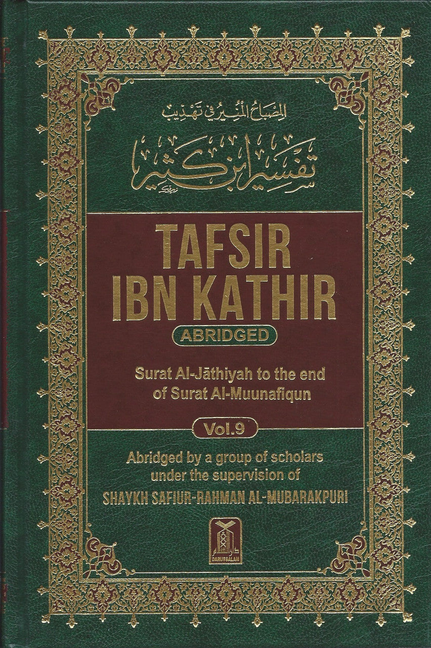 Tafsir ibn Kathir (10 Volume Set)