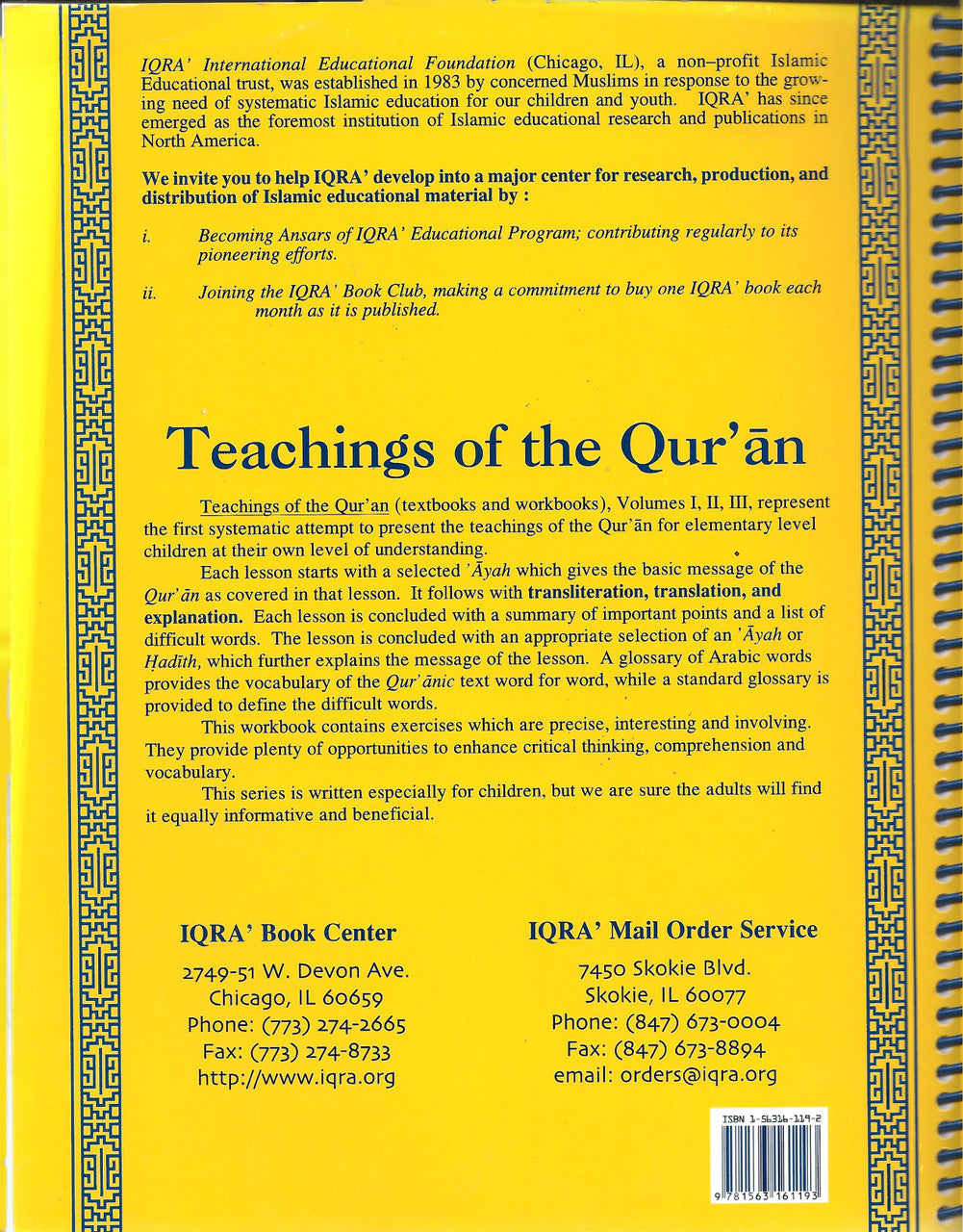 Teachings of the Quran for Children Volume 2 (Workbook)