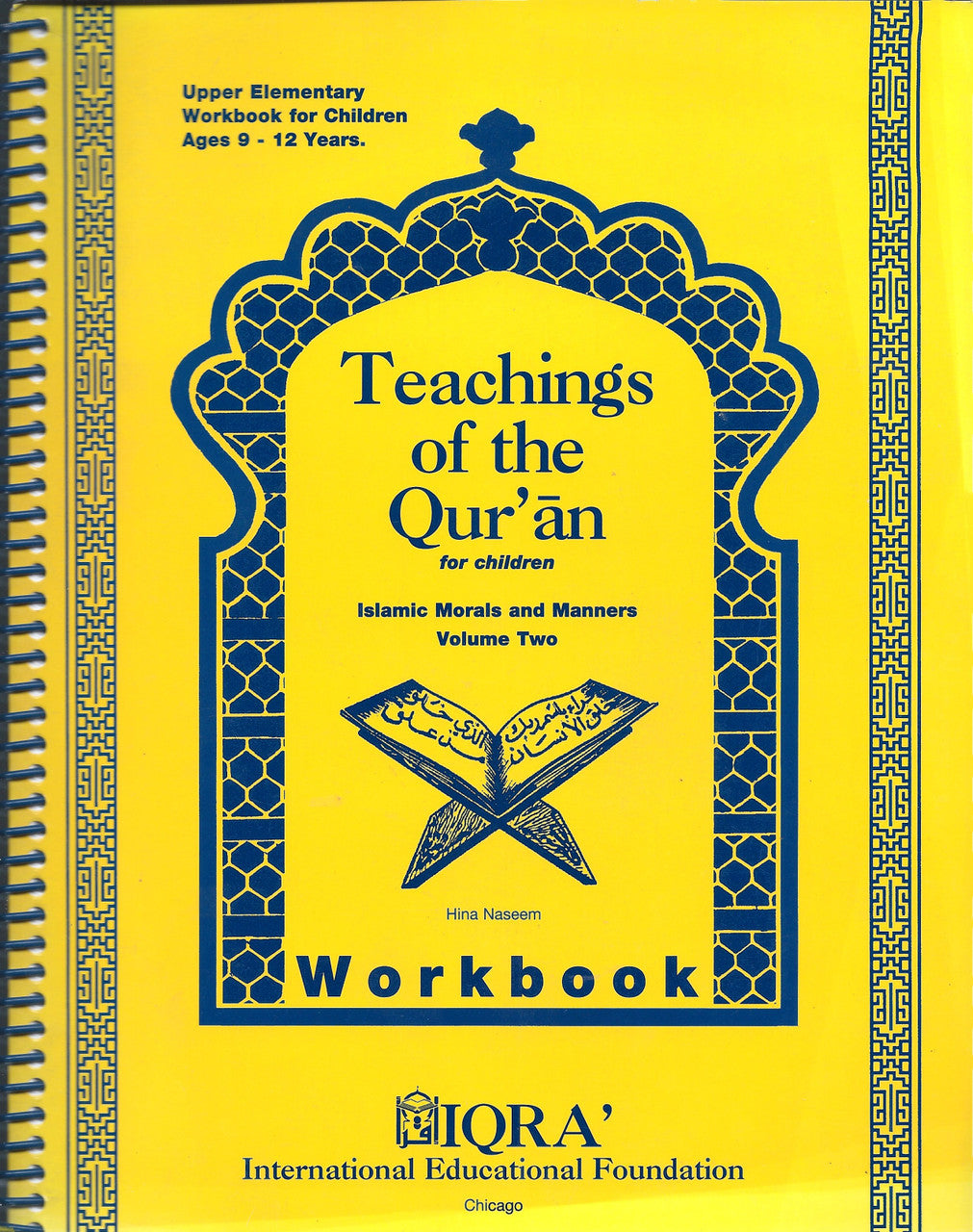 Teachings of the Quran for Children Volume 2 (Workbook)