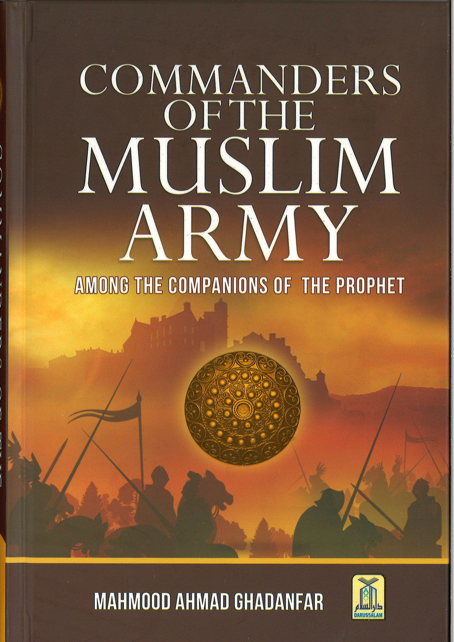 Commanders of the Muslim Army