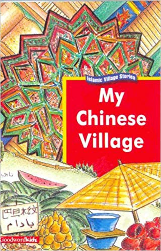 My Chinese Village