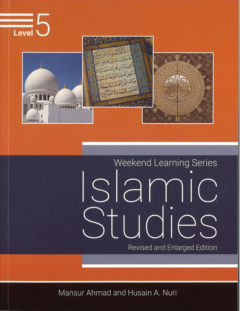 Islamic Studies Level 5