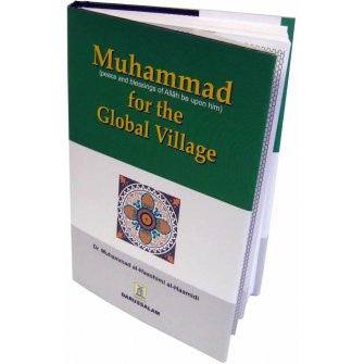 Muhammad for the Global Village