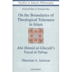 On the Boundaries of Theological Tolerance in Islam