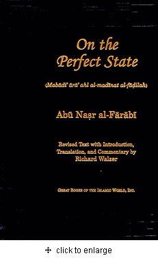 On The Perfect State