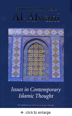 Issues in Contemporary Islamic Thought