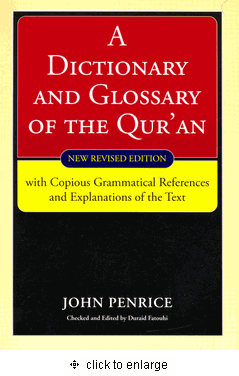 A Dictionary And Glossary Of The Qur'an