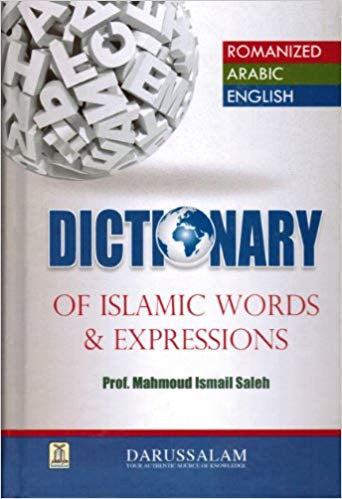 Dictionary of Islamic Words & Expressions