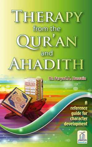 Therapy from the Qur'an and Ahadith