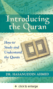 Introducing the Quran How to Study and Understand the Quran